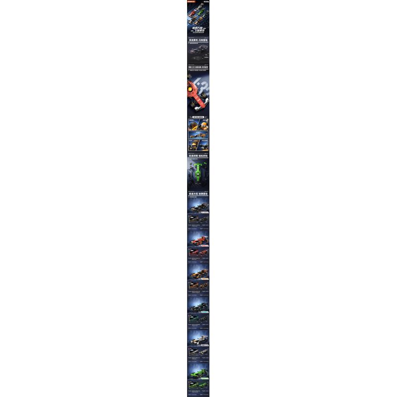 iBlock ib1076 Victory Gold Xếp hình lắp ráp ghép mô hình Công thức tốc độ: Bão vàng