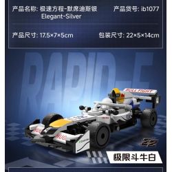 iBlock ib1081 Blaze Ruby Xếp hình lắp ráp ghép mô hình Phương trình tốc độ: Mặt bích đỏ rực