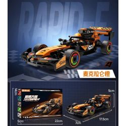iBlock ib1079 Optimal Tangerine Xếp hình lắp ráp ghép mô hình Phương trình tốc độ: McLaren Orange
