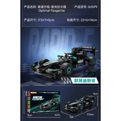 iBlock ib1078 Cyber Emerald Xếp hình lắp ráp ghép mô hình Phương trình tốc độ: Cyber ​​​​Flash Green