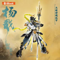 iBlock ib1064 Celestial Soulhunter Xếp hình lắp ráp ghép mô hình Sky Eye Soul Săn Mecha Yang Jian