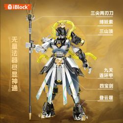iBlock ib1064 Celestial Soulhunter Xếp hình lắp ráp ghép mô hình Sky Eye Soul Săn Mecha Yang Jian