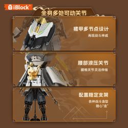 iBlock ib1064 Celestial Soulhunter Xếp hình lắp ráp ghép mô hình Sky Eye Soul Săn Mecha Yang Jian