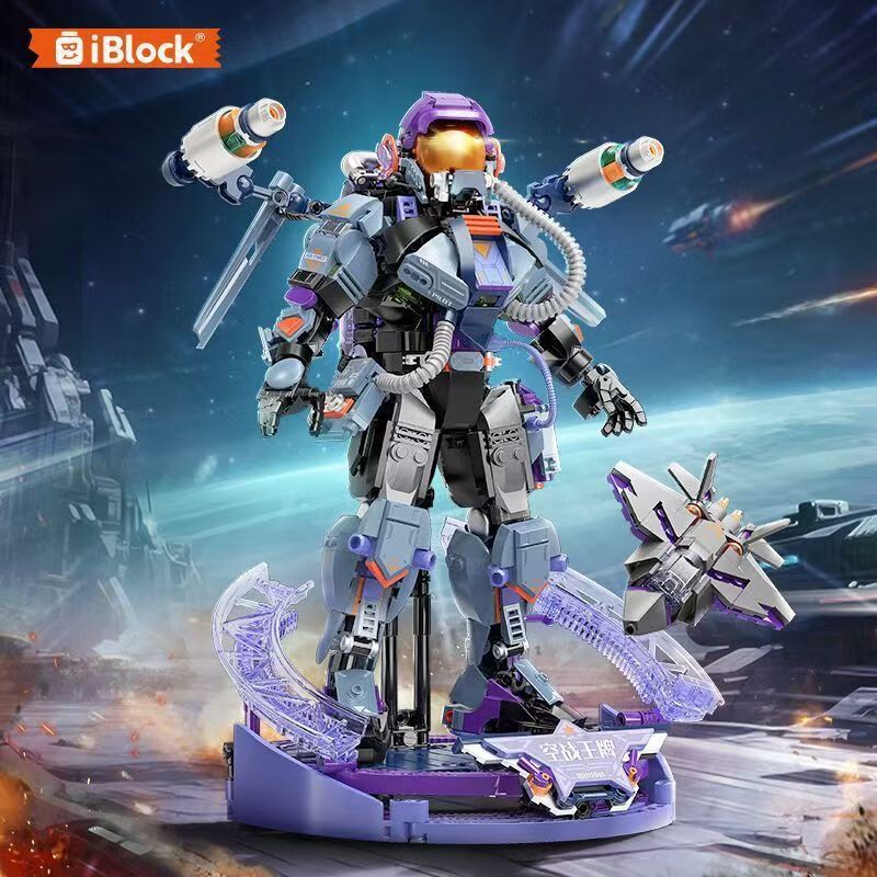 iBlock ib1110 City Dream Heroes Xếp hình lắp ráp ghép mô hình Anh hùng trong mơ thành phố: Ace chiến đấu trên không