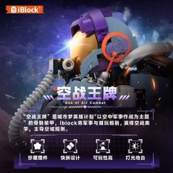 iBlock ib1110 City Dream Heroes Xếp hình lắp ráp ghép mô hình Anh hùng trong mơ thành phố: Ace chiến đấu trên không