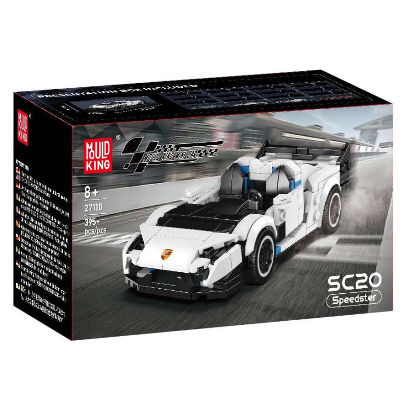MouldKing 27110 Lamborghini SC20 Xếp hình lắp ráp ghép mô hình Siêu xe mui trần Lamborghini SC20