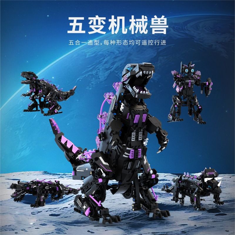 Takuki T1101 Xếp hình lắp ráp ghép mô hình Quái thú cơ khí ngũ biến