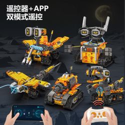 No license PL007 Proeramine Robot Xếp hình lắp ráp ghép mô hình Robot điều khiển từ xa WALL-E 5