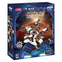 JAKI CK025 Xếp hình lắp ráp ghép mô hình Trạm vũ trụ mặt trời rạng đông