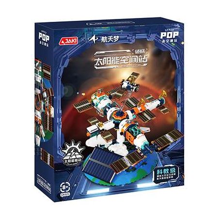 JAKI CK025 Xếp hình lắp ráp ghép mô hình Trạm vũ trụ mặt trời rạng đông