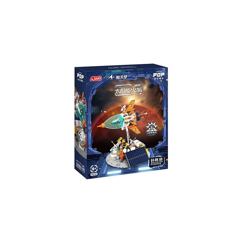 JAKI CK026 Xếp hình lắp ráp ghép mô hình Tên lửa mặt trời rạng đông