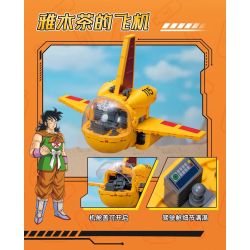 Pantasy 87004 Yamcha's Airplane Xếp hình lắp ráp ghép mô hình Dragon Ball: Máy bay của Yamcha