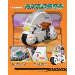 Pantasy 87005 Bulma's Motorcycle Xếp hình lắp ráp ghép mô hình Dragon Ball: Xe máy của Bulma