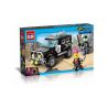 ENLIGHTEN 1110 non  Ô TÔ CẢNH SÁT ĐẶC NHIÊM bộ đồ chơi xếp lắp ráp ghép mô hình City SWAT SUV Thành Phố 185 khối