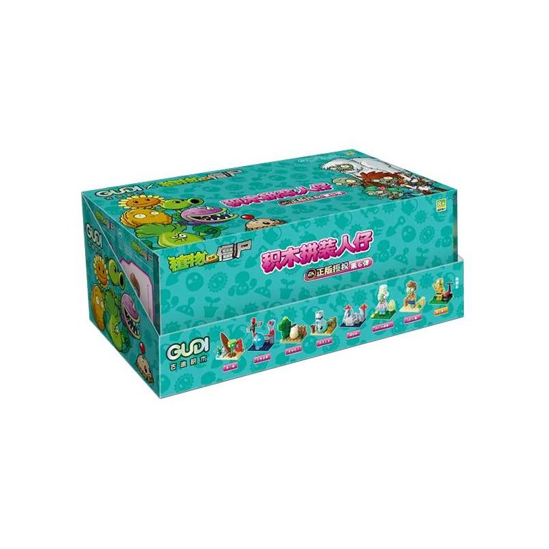 GUDI 60035 Xếp hình lắp ráp ghép mô hình Plants vs Zombies Blind Box Minifigure thứ 6