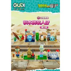 GUDI 60035 Xếp hình lắp ráp ghép mô hình Plants vs Zombies Blind Box Minifigure thứ 6