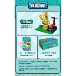 GUDI 60035 Xếp hình lắp ráp ghép mô hình Plants vs Zombies Blind Box Minifigure thứ 6