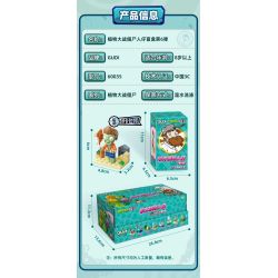 GUDI 60035 Xếp hình lắp ráp ghép mô hình Plants vs Zombies Blind Box Minifigure thứ 6