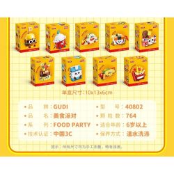 GUDI 40802 Food Party Xếp hình lắp ráp ghép mô hình Bữa Tiệc Ẩm Thực 9 Phong Cách