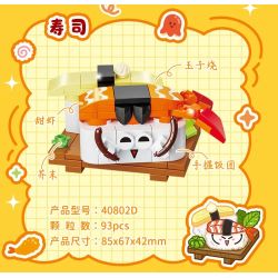 GUDI 40802 Food Party Xếp hình lắp ráp ghép mô hình Bữa Tiệc Ẩm Thực 9 Phong Cách