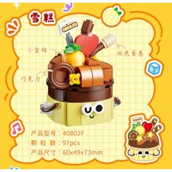 GUDI 40802 Food Party Xếp hình lắp ráp ghép mô hình Bữa Tiệc Ẩm Thực 9 Phong Cách