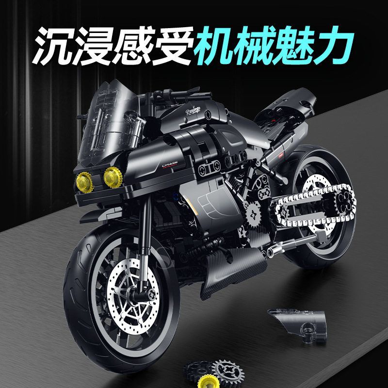 double height 60546 Xếp hình lắp ráp ghép mô hình Ducati Big Devil 1:8