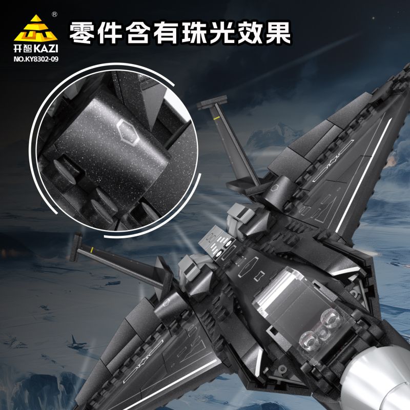 KAZI GBL BOZHI KY8302 Xếp hình lắp ráp ghép mô hình Đại bàng sức mạnh quốc gia mới: Máy bay chiến đấu J-35