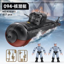 KAZI GBL BOZHI KY8303 Xếp hình lắp ráp ghép mô hình Đại bàng sức mạnh quốc gia mới: Tàu ngầm hạt nhân 094