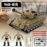KAZI GBL BOZHI KY8305 Xếp hình lắp ráp ghép mô hình Đại bàng sức mạnh quốc gia mới: Xe tăng 96B