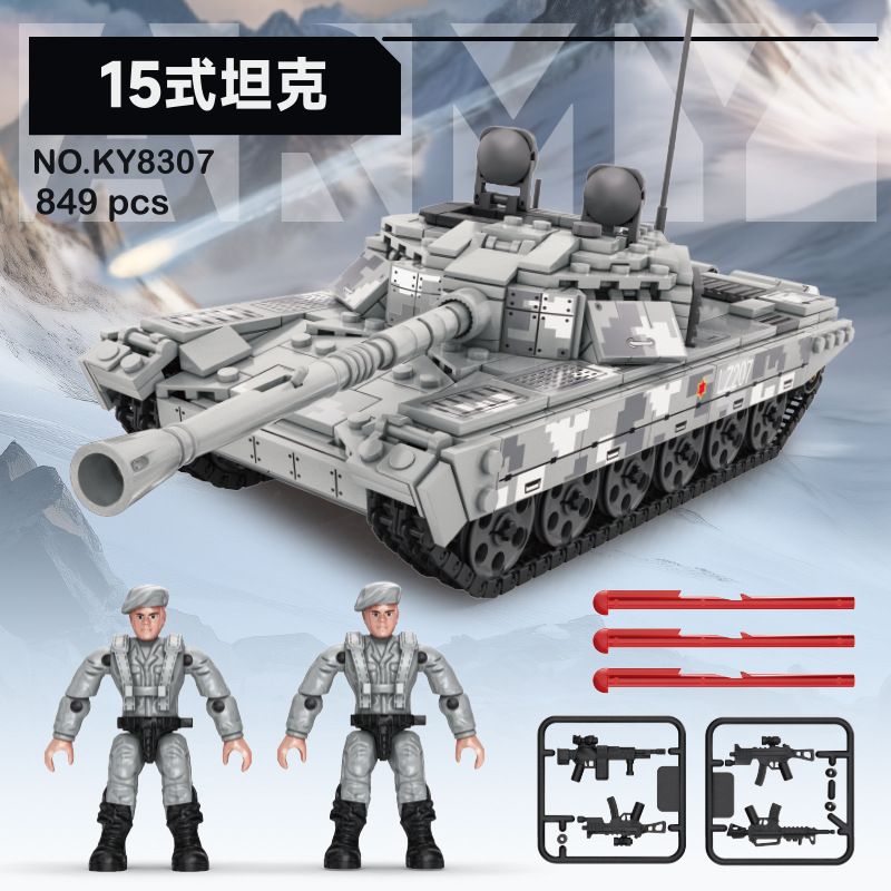 KAZI GBL BOZHI KY8307 Xếp hình lắp ráp ghép mô hình Đại bàng sức mạnh quốc gia mới: Xe tăng Type 15
