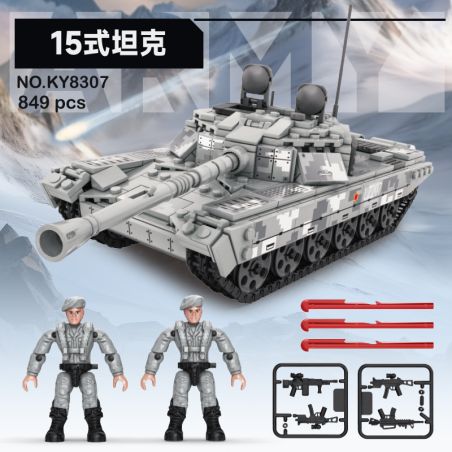 KAZI GBL BOZHI KY8307 Xếp hình lắp ráp ghép mô hình Đại bàng sức mạnh quốc gia mới: Xe tăng Type 15