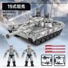 KAZI GBL BOZHI KY8307 Xếp hình lắp ráp ghép mô hình Đại bàng sức mạnh quốc gia mới: Xe tăng Type 15