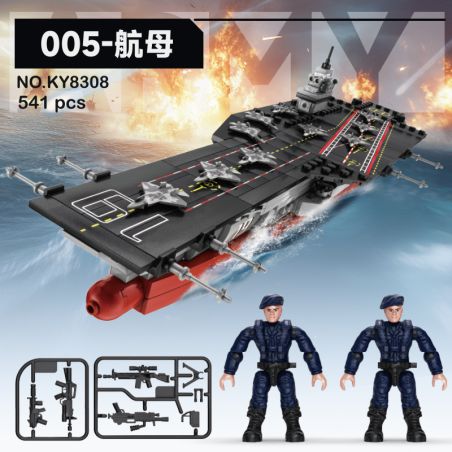 KAZI GBL BOZHI KY8308 Xếp hình lắp ráp ghép mô hình Đại bàng sức mạnh quốc gia mới: Tàu sân bay 005