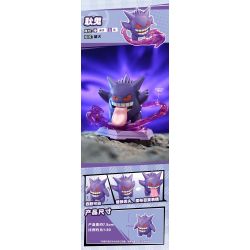QMAN ENLIGHTEN Keeppley K20260 Xếp hình lắp ráp ghép mô hình Trận đánh! Lô Pokémon thứ hai gồm 6 loại: Gengar, Eevee, Charizard, Dragonite, Bite Shark và Gardevoir