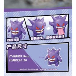 QMAN ENLIGHTEN Keeppley K20260 Xếp hình lắp ráp ghép mô hình Trận đánh! Lô Pokémon thứ hai gồm 6 loại: Gengar, Eevee, Charizard, Dragonite, Bite Shark và Gardevoir