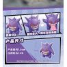 QMAN ENLIGHTEN Keeppley K20260 Xếp hình lắp ráp ghép mô hình Trận đánh! Lô Pokémon thứ hai gồm 6 loại: Gengar, Eevee, Charizard, Dragonite, Bite Shark và Gardevoir