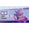 QMAN ENLIGHTEN Keeppley K20260 Xếp hình lắp ráp ghép mô hình Trận đánh! Lô Pokémon thứ hai gồm 6 loại: Gengar, Eevee, Charizard, Dragonite, Bite Shark và Gardevoir