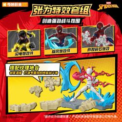 Keeppley 73008 Xếp hình lắp ráp ghép mô hình Marvel ZERO Phiên bản không giới hạn Vũ trụ Người Nhện đầu tiên 9 Kiểu