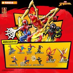 Keeppley 73008 Xếp hình lắp ráp ghép mô hình Marvel ZERO Phiên bản không giới hạn Vũ trụ Người Nhện đầu tiên 9 Kiểu