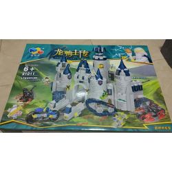 Qizhile 81011 Xếp hình lắp ráp ghép mô hình Thần chiến tranh Lâu đài rồng