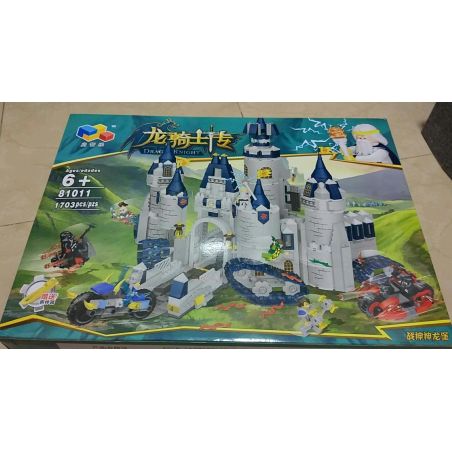 Qizhile 81011 Xếp hình lắp ráp ghép mô hình Thần chiến tranh Lâu đài rồng