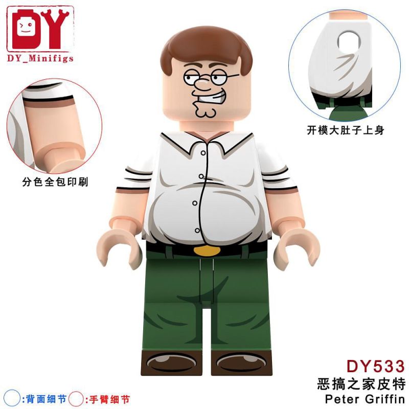 DY_Minifigs DY533 Family Guy: Peter Griffin Xếp hình lắp ráp ghép mô hình Chàng trai của gia đình: Pete
