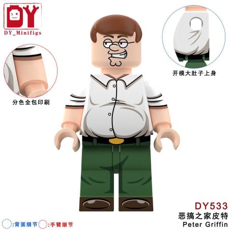 DY_Minifigs DY533 Family Guy: Peter Griffin Xếp hình lắp ráp ghép mô hình Chàng trai của gia đình: Pete