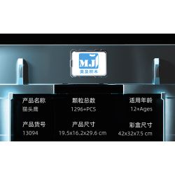 Beautiful and 13094 Mechanical Cyber Owl Xếp hình lắp ráp ghép mô hình Cú cơ khí