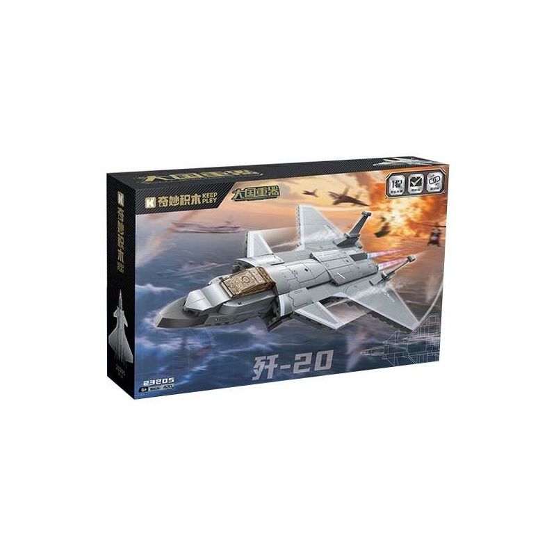 Keeppley 23205 Xếp hình lắp ráp ghép mô hình Vũ khí quan trọng nhất của cường quốc: Tiêm kích hoạt động trên tàu sân bay J-20 1:62