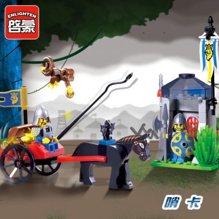 Enlighten 1016 Qman 1016 non  QUA TRẠM LÍNH CANH bộ đồ chơi xếp lắp ráp ghép mô hình Medieval Castle CASTLE KNIGHTS Chiến Tranh Trung Cổ 84 khối