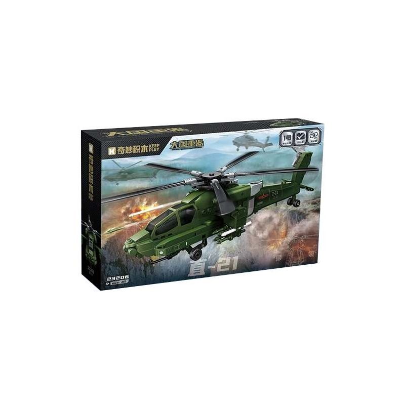 Keeppley 23206 Xếp hình lắp ráp ghép mô hình Vũ khí quan trọng nhất của một cường quốc: trực thăng Z-21, tiên phong tấn công toàn cầu 1:49