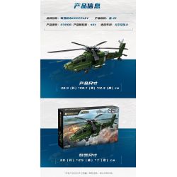 Keeppley 23206 Xếp hình lắp ráp ghép mô hình Vũ khí quan trọng nhất của một cường quốc: trực thăng Z-21, tiên phong tấn công toàn cầu 1:49