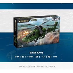 Keeppley 23206 Xếp hình lắp ráp ghép mô hình Vũ khí quan trọng nhất của một cường quốc: trực thăng Z-21, tiên phong tấn công toàn cầu 1:49