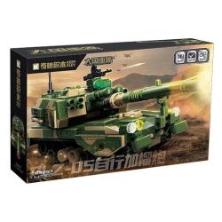 Keeppley 23207 Xếp hình lắp ráp ghép mô hình Vũ khí quan trọng nhất của một cường quốc: Pháo tự hành PLZ-05 Land War God 1:43